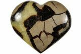 Polished Septarian Heart - Madagascar #205356-1